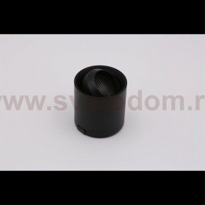 Светильник трековый Aployt APL.0107.00.06 Magnetic track 48