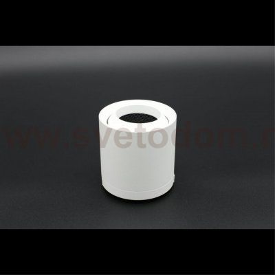 Светильник трековый Aployt APL.0107.10.06 Magnetic track 48
