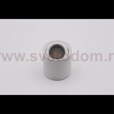 Светильник трековый Aployt APL.0107.10.06 Magnetic track 48