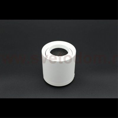 Светильник трековый Aployt APL.0107.10.06 Magnetic track 48