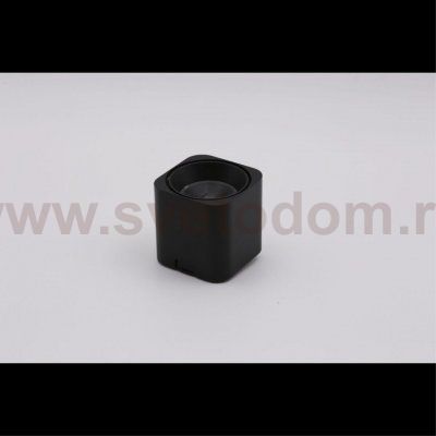 Светильник трековый Aployt APL.0108.00.06 Magnetic track 48