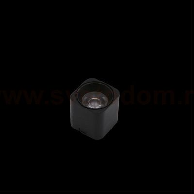Светильник трековый Aployt APL.0108.00.06 Magnetic track 48