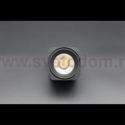 Светильник трековый Aployt APL.0108.00.06 Magnetic track 48
