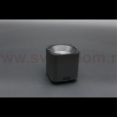 Светильник трековый Aployt APL.0108.00.06 Magnetic track 48