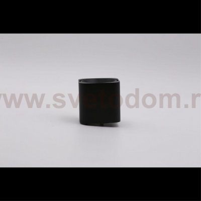 Светильник трековый Aployt APL.0108.00.06 Magnetic track 48