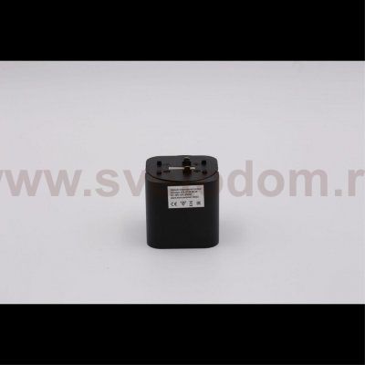Светильник трековый Aployt APL.0108.00.06 Magnetic track 48