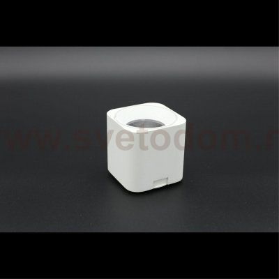 Светильник трековый Aployt APL.0108.10.06 Magnetic track 48