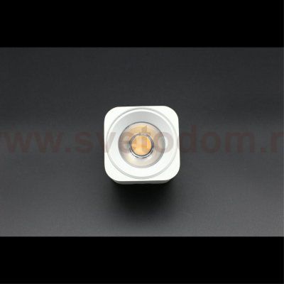 Светильник трековый Aployt APL.0108.10.06 Magnetic track 48