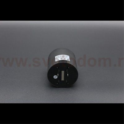 Светильник трековый Aployt APL.0109.00.06 Magnetic track 48