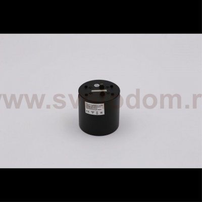 Светильник трековый Aployt APL.0109.00.06 Magnetic track 48