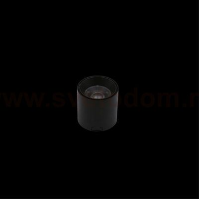 Светильник трековый Aployt APL.0109.00.06 Magnetic track 48