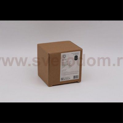 Светильник трековый Aployt APL.0109.00.06 Magnetic track 48