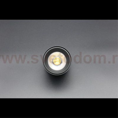 Светильник трековый Aployt APL.0109.00.06 Magnetic track 48