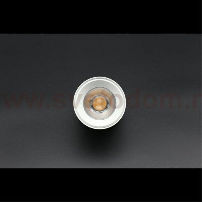 Светильник трековый Aployt APL.0109.10.06 Magnetic track 48