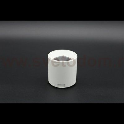 Светильник трековый Aployt APL.0109.10.06 Magnetic track 48