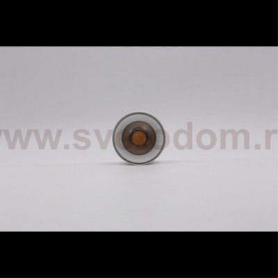 Светильник трековый Aployt APL.0109.10.06 Magnetic track 48