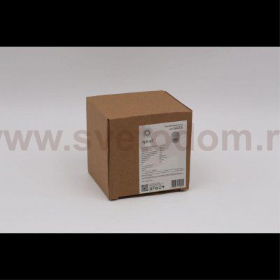 Светильник трековый Aployt APL.0109.10.06 Magnetic track 48