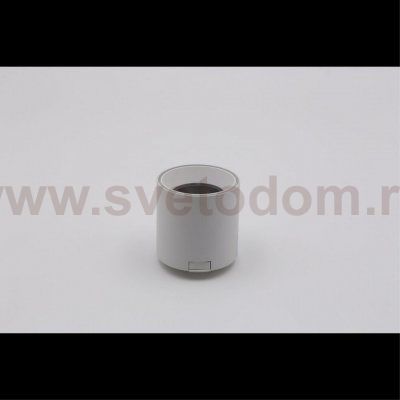 Светильник трековый Aployt APL.0109.10.06 Magnetic track 48