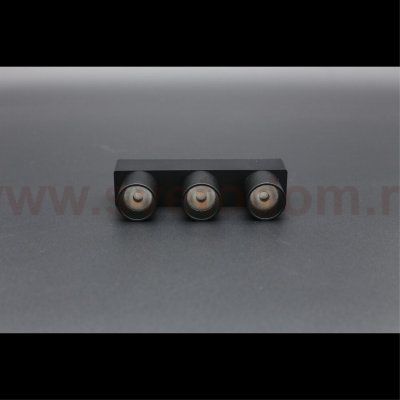 Светильник трековый Aployt APL.0110.00.06 Magnetic track 48