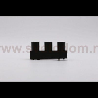 Светильник трековый Aployt APL.0110.00.06 Magnetic track 48