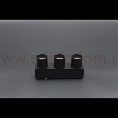 Светильник трековый Aployt APL.0110.00.06 Magnetic track 48