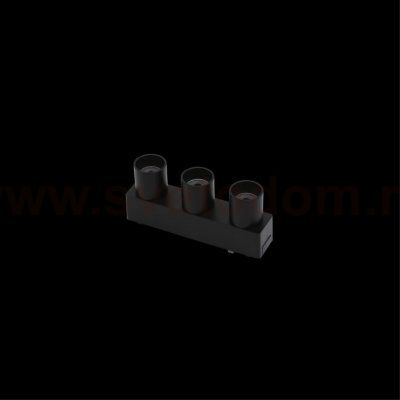 Светильник трековый Aployt APL.0110.00.06 Magnetic track 48