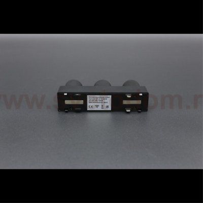 Светильник трековый Aployt APL.0110.00.06 Magnetic track 48
