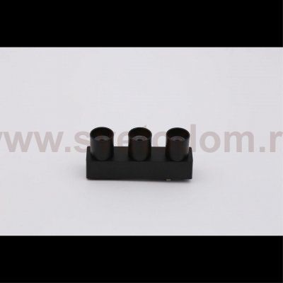 Светильник трековый Aployt APL.0110.00.06 Magnetic track 48