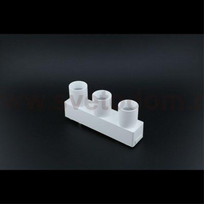 Светильник трековый Aployt APL.0110.10.06 Magnetic track 48