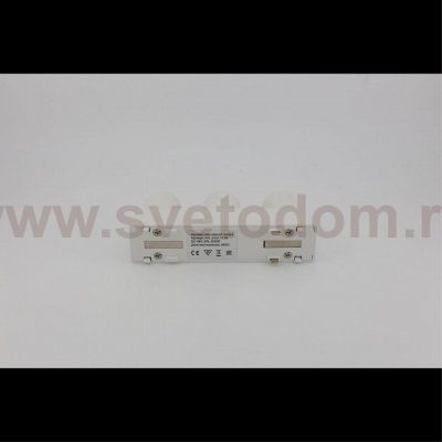 Светильник трековый Aployt APL.0110.10.06 Magnetic track 48