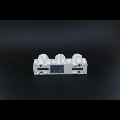 Светильник трековый Aployt APL.0110.10.06 Magnetic track 48