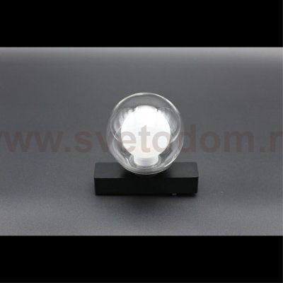 Светильник трековый Aployt APL.0112.00.06 Magnetic track 48