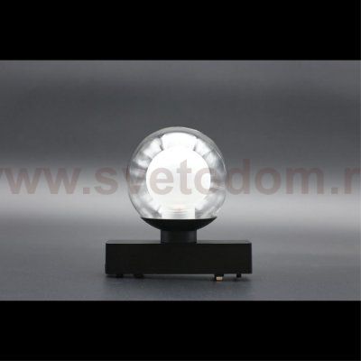 Светильник трековый Aployt APL.0112.00.06 Magnetic track 48
