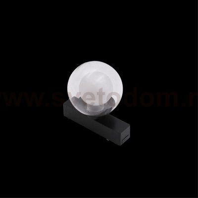 Светильник трековый Aployt APL.0112.00.06 Magnetic track 48