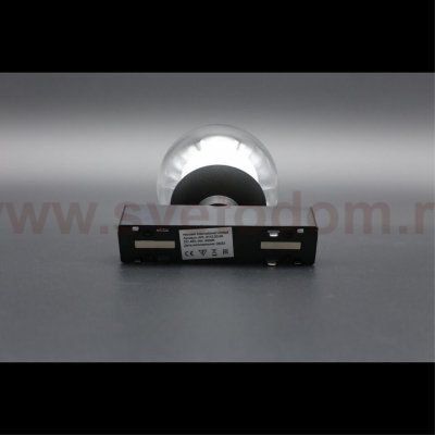 Светильник трековый Aployt APL.0112.00.06 Magnetic track 48