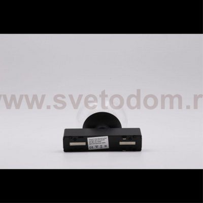 Светильник трековый Aployt APL.0112.00.06 Magnetic track 48