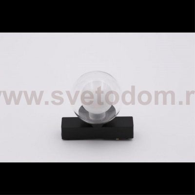 Светильник трековый Aployt APL.0112.00.06 Magnetic track 48