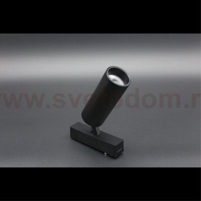 Светильник трековый Aployt APL.0113.00.09 Magnetic track 48
