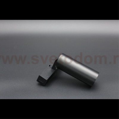 Светильник трековый Aployt APL.0113.00.09 Magnetic track 48