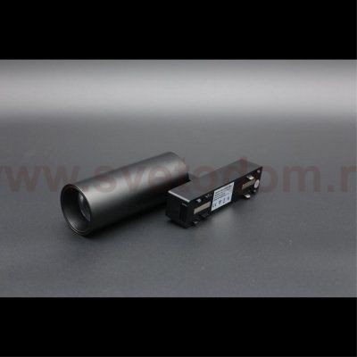 Светильник трековый Aployt APL.0113.00.09 Magnetic track 48