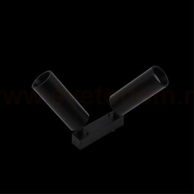 Светильник трековый Aployt APL.0113.00.18 Magnetic track 48