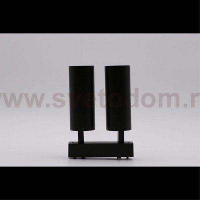 Светильник трековый Aployt APL.0113.00.18 Magnetic track 48