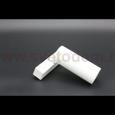 Светильник трековый Aployt APL.0113.10.09 Magnetic track 48