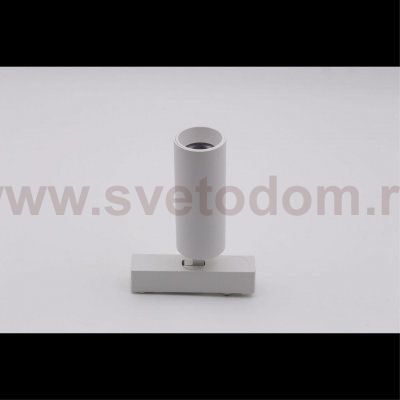 Светильник трековый Aployt APL.0113.10.09 Magnetic track 48