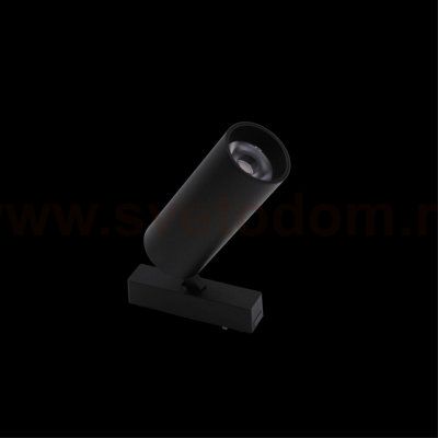 Светильник трековый Aployt APL.0114.00.18 Magnetic track 48