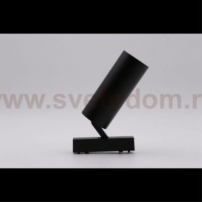 Светильник трековый Aployt APL.0114.00.18 Magnetic track 48