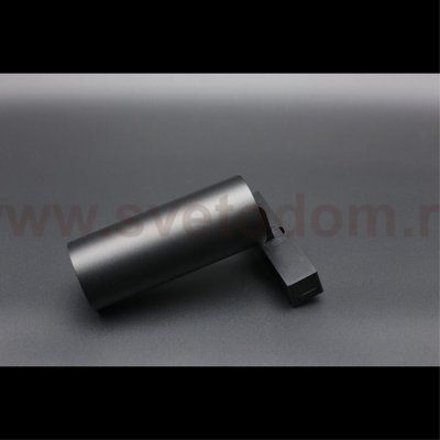 Светильник трековый Aployt APL.0114.00.18 Magnetic track 48
