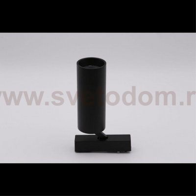 Светильник трековый Aployt APL.0114.00.18 Magnetic track 48