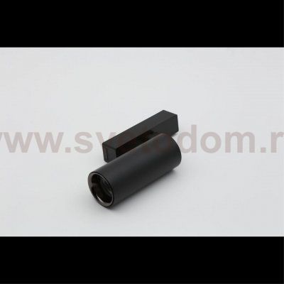 Светильник трековый Aployt APL.0115.00.18 Magnetic track 48