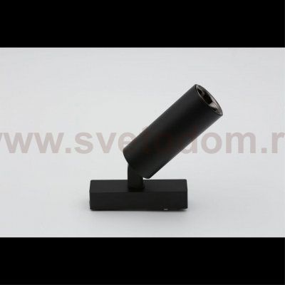 Светильник трековый Aployt APL.0115.00.18 Magnetic track 48